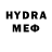 MDMA молли Nst.Artemcuk