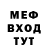 MDMA молли Tobias A.