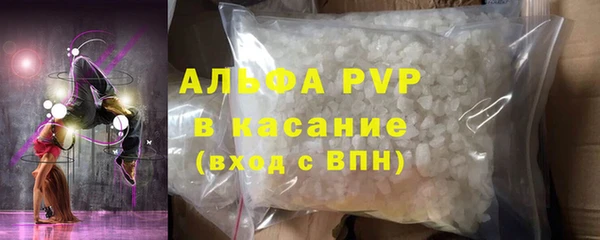 прущие крисы Арсеньев