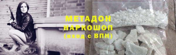 прущие крисы Арсеньев