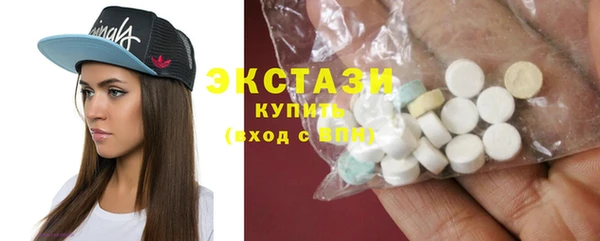 прущие крисы Арсеньев