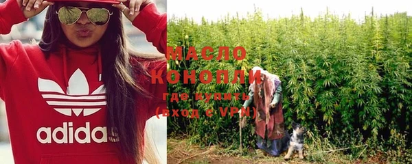 прущие крисы Арсеньев