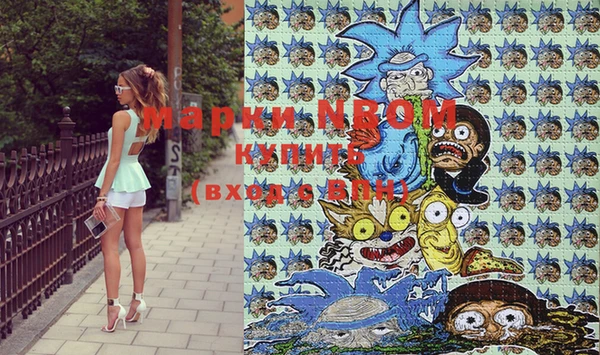 прущие крисы Арсеньев