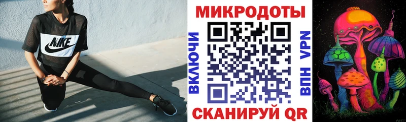 Псилоцибиновые грибы MAGIC MUSHROOMS  Аркадак 